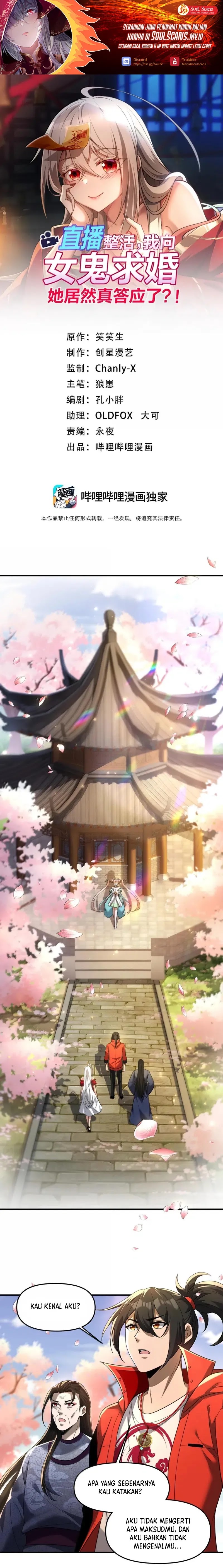 During The Live Streaming, I Proposed To A Female Ghost Chapter 79 Gambar 2