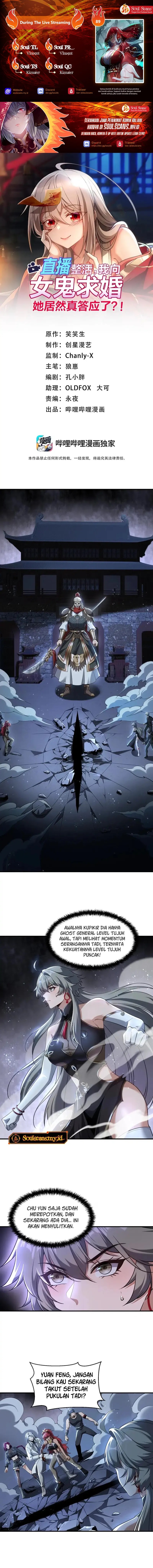 During The Live Streaming, I Proposed To A Female Ghost Chapter 89 Gambar 1