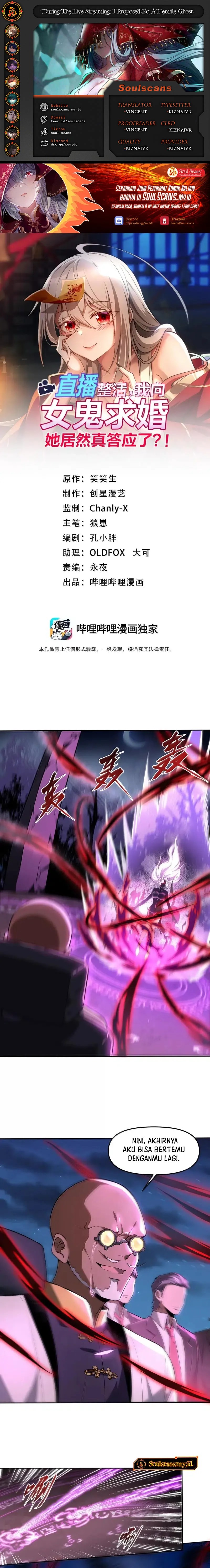 During The Live Streaming, I Proposed To A Female Ghost Chapter 102 Gambar 1