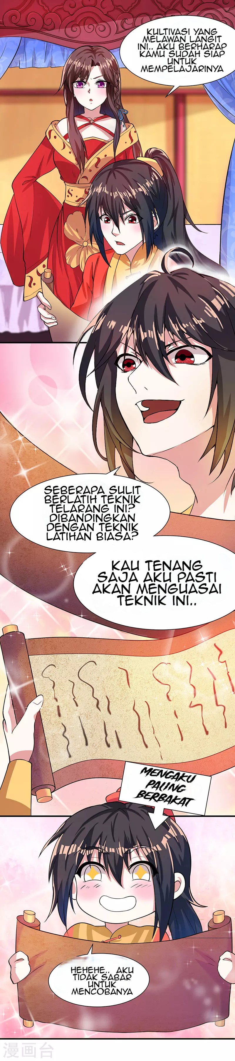 Dushi Xiaoyao Chapter 06 Gambar 2