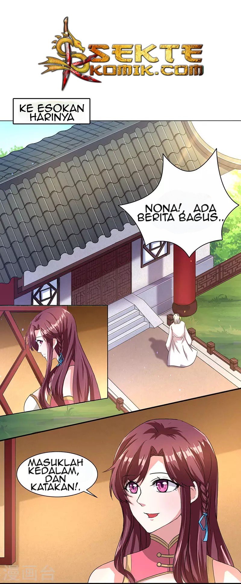 Dushi Xiaoyao Chapter 07 Gambar 2