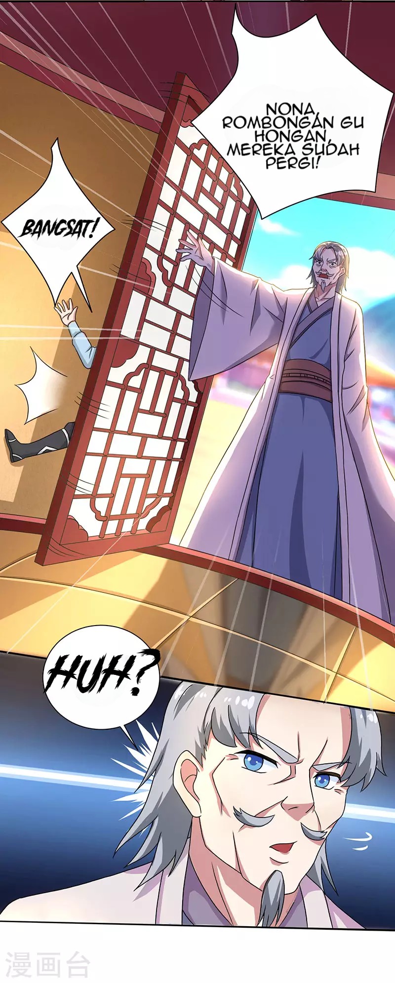 Dushi Xiaoyao Chapter 07 Gambar 3