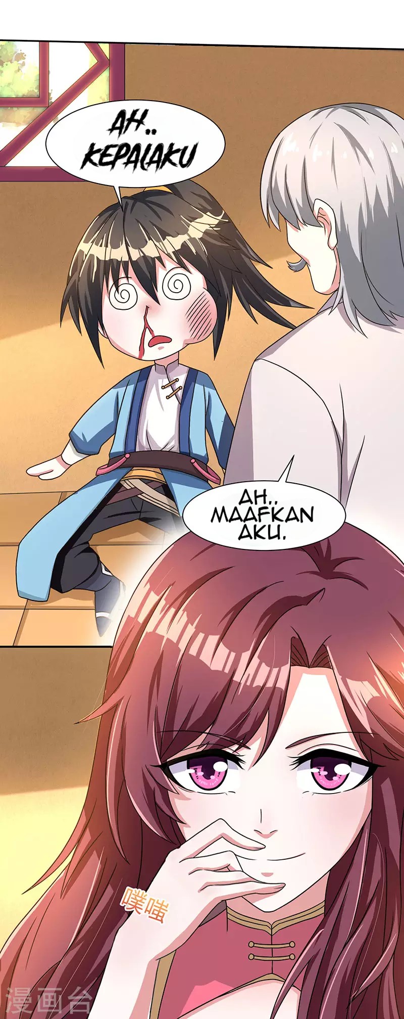 Dushi Xiaoyao Chapter 07 Gambar 4