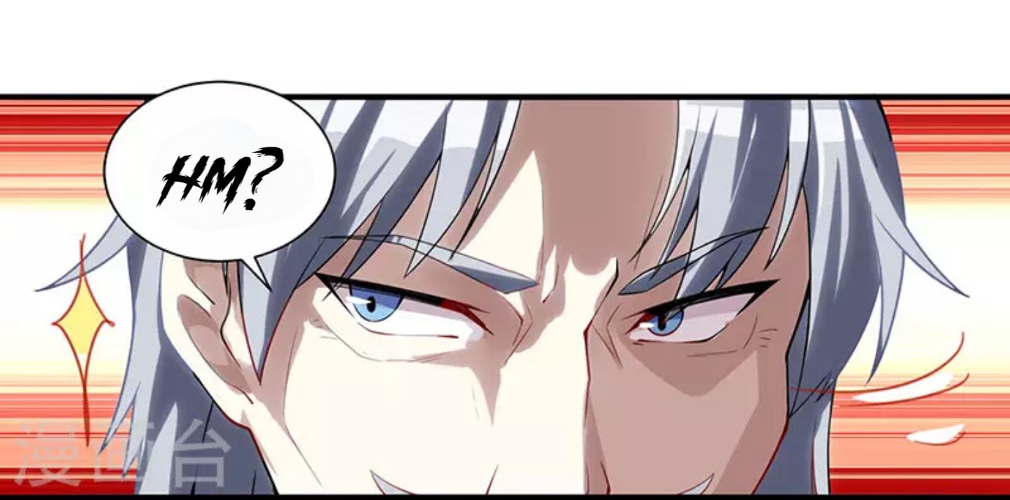 Dushi Xiaoyao Chapter 07 Gambar 10