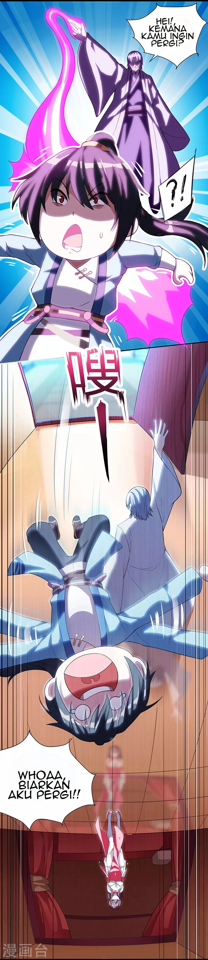 Dushi Xiaoyao Chapter 07 Gambar 11