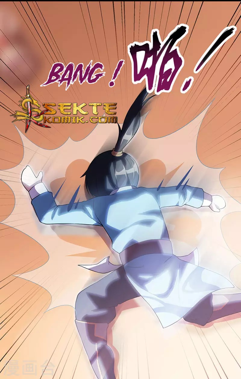 Dushi Xiaoyao Chapter 07 Gambar 12