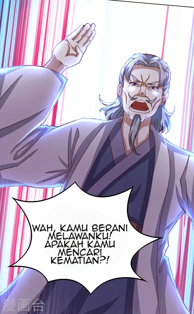 Dushi Xiaoyao Chapter 07 Gambar 15