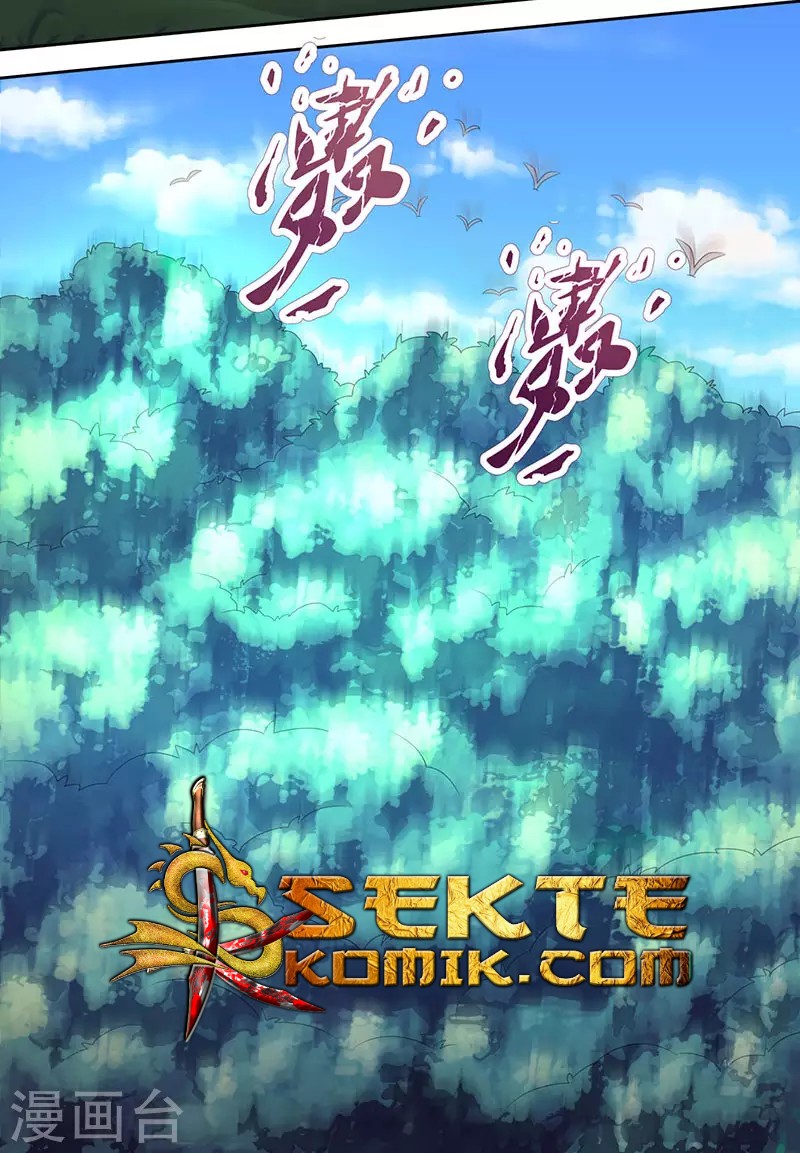 Dushi Xiaoyao Chapter 08 Gambar 7