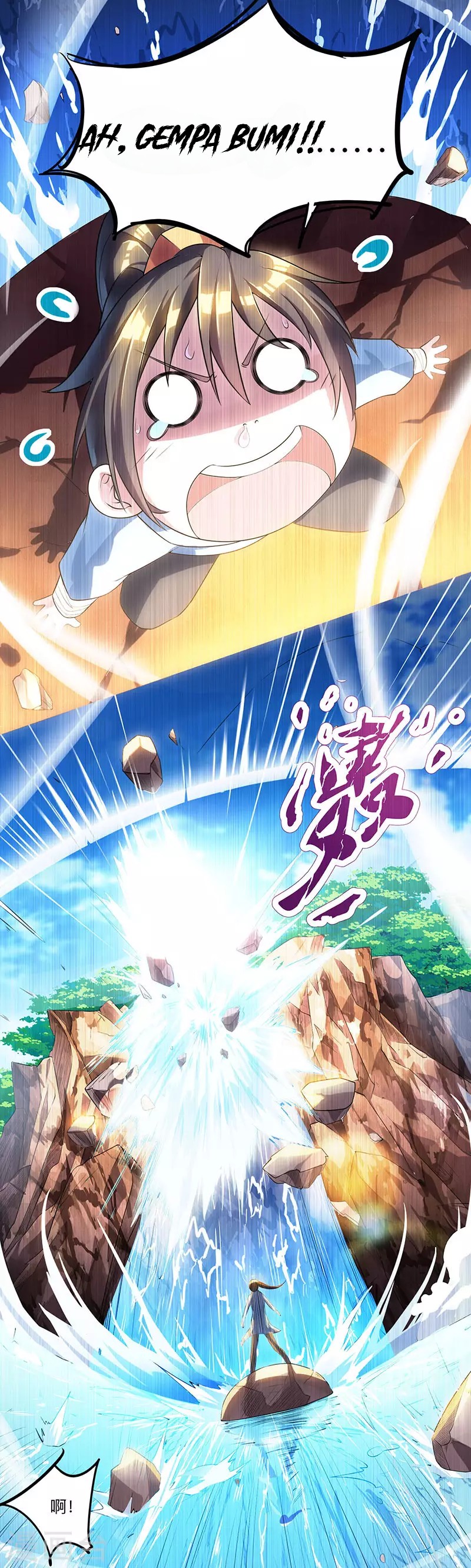 Dushi Xiaoyao Chapter 08 Gambar 8