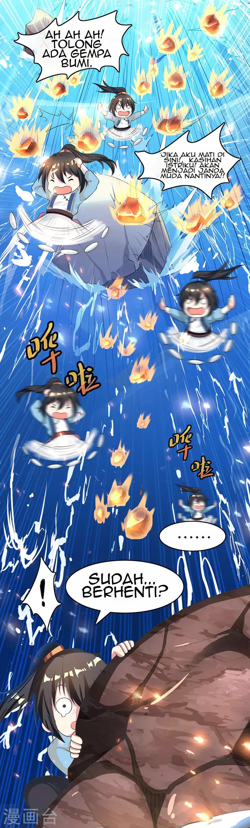 Dushi Xiaoyao Chapter 08 Gambar 10