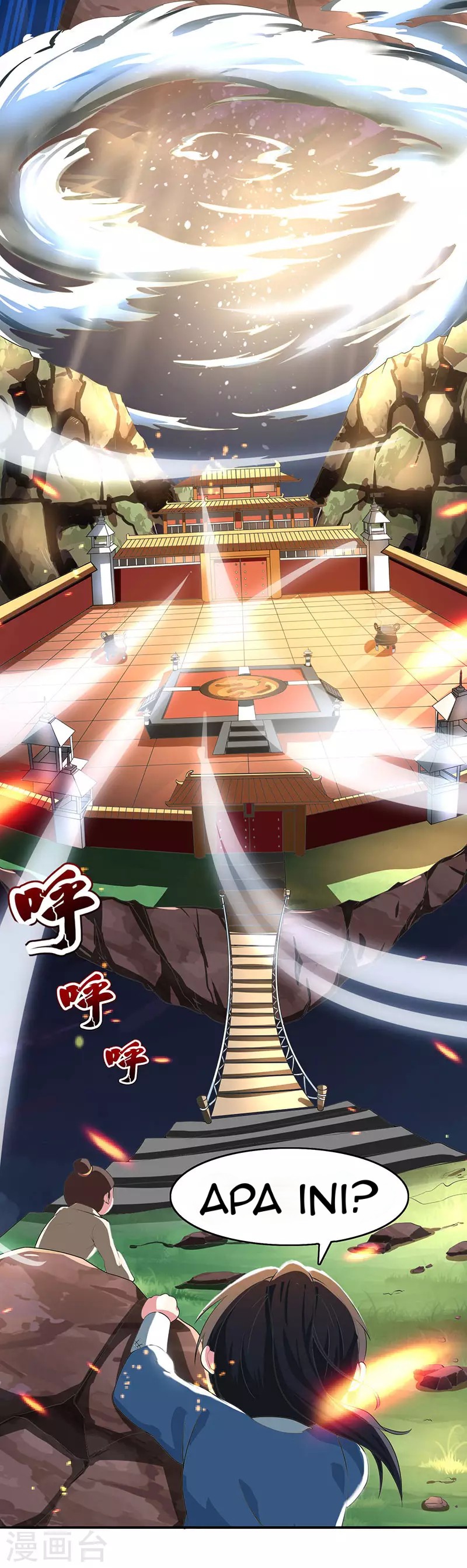 Dushi Xiaoyao Chapter 08 Gambar 11