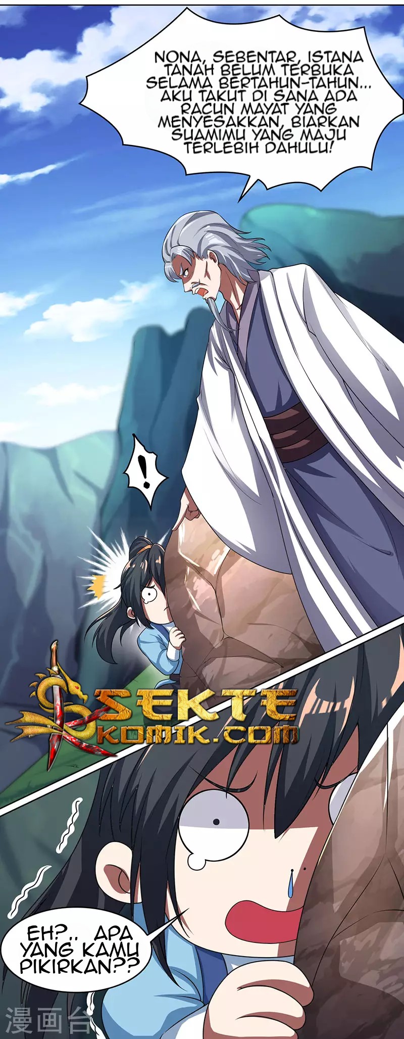 Dushi Xiaoyao Chapter 08 Gambar 14