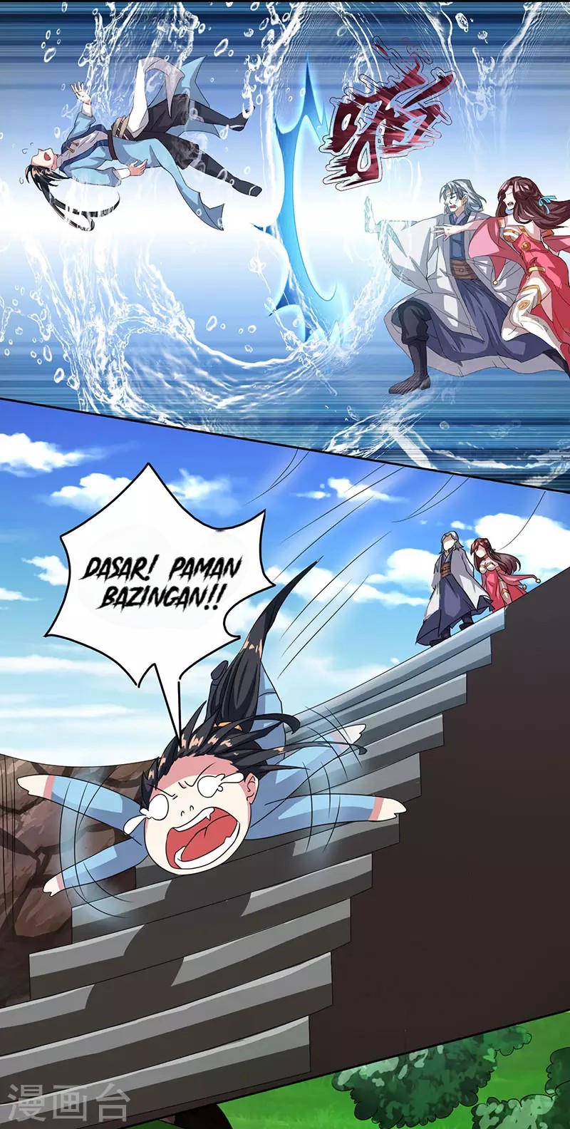 Dushi Xiaoyao Chapter 08 Gambar 16