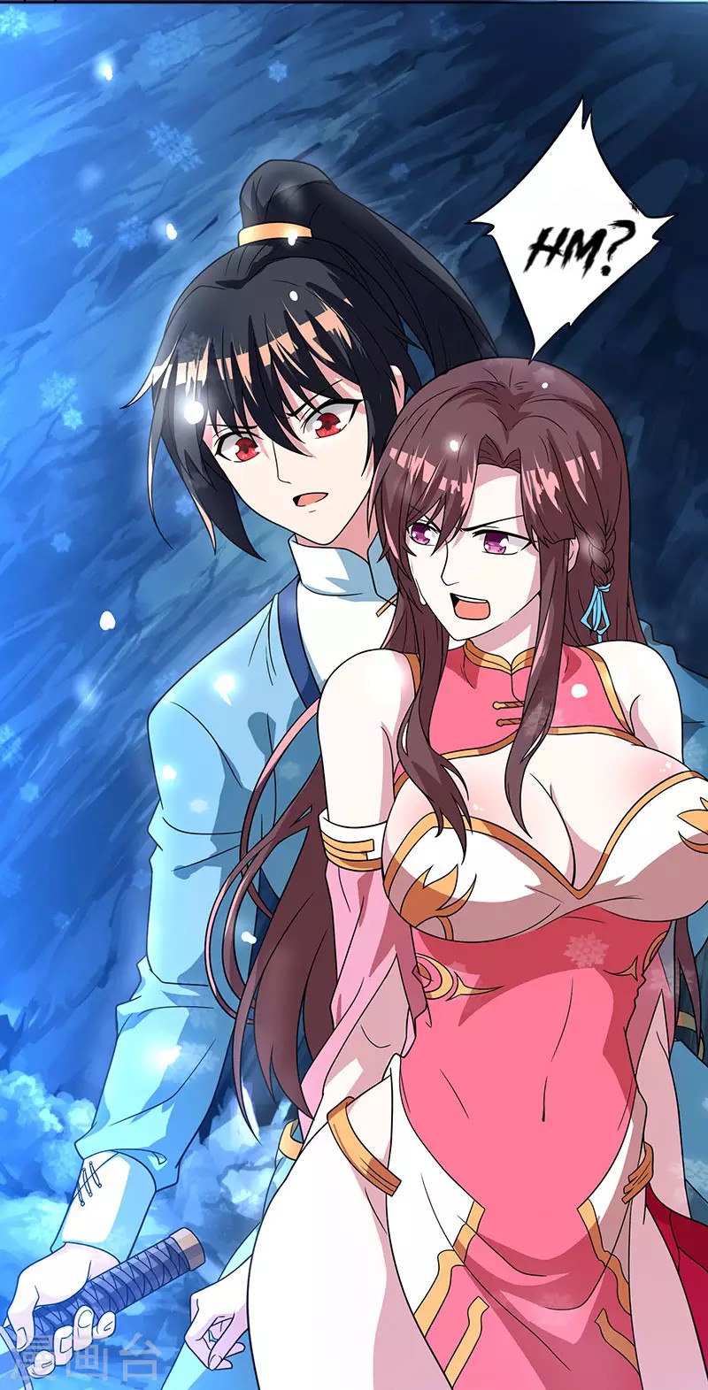 Dushi Xiaoyao Chapter 16 Gambar 2