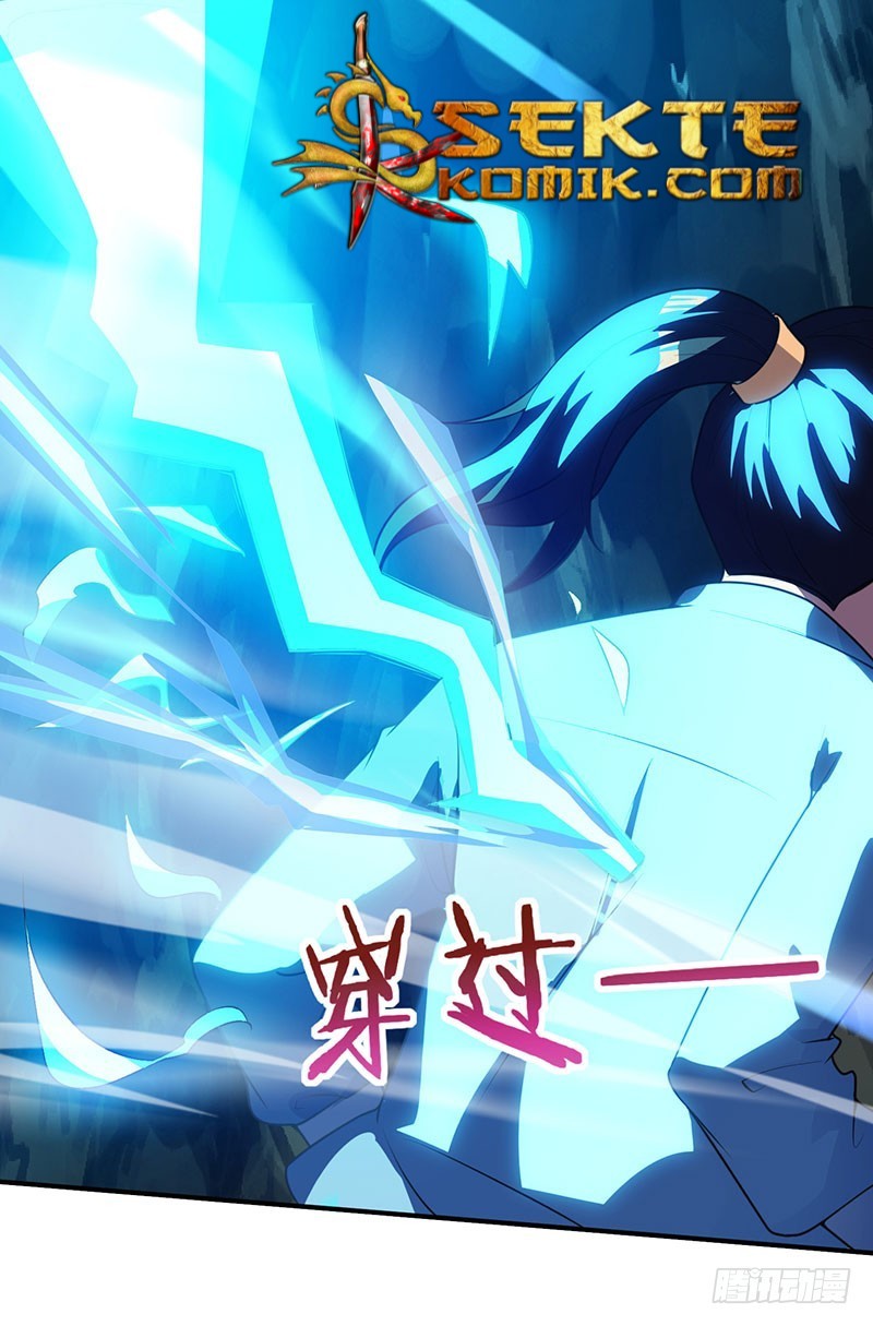 Dushi Xiaoyao Chapter 19 Gambar 22