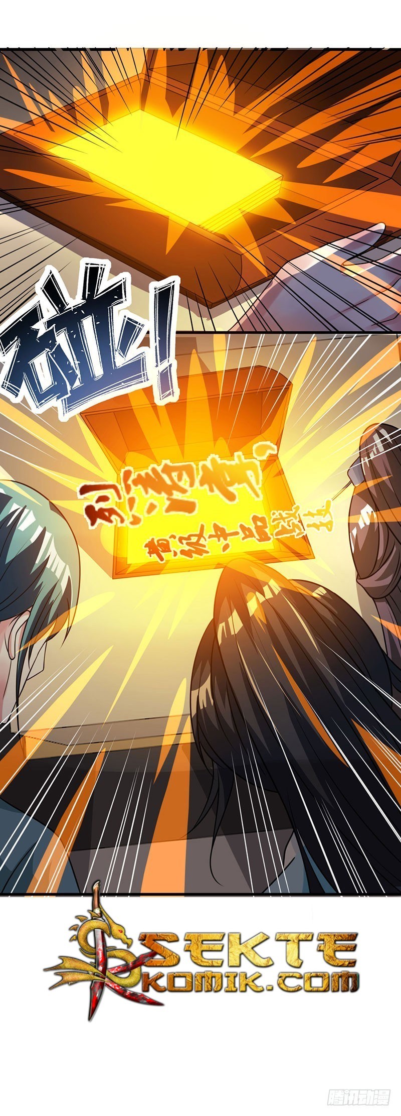 Dushi Xiaoyao Chapter 25 Gambar 13
