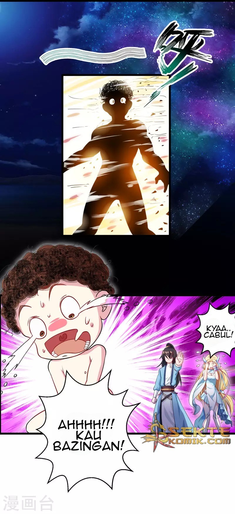Dushi Xiaoyao Chapter 28 Gambar 3