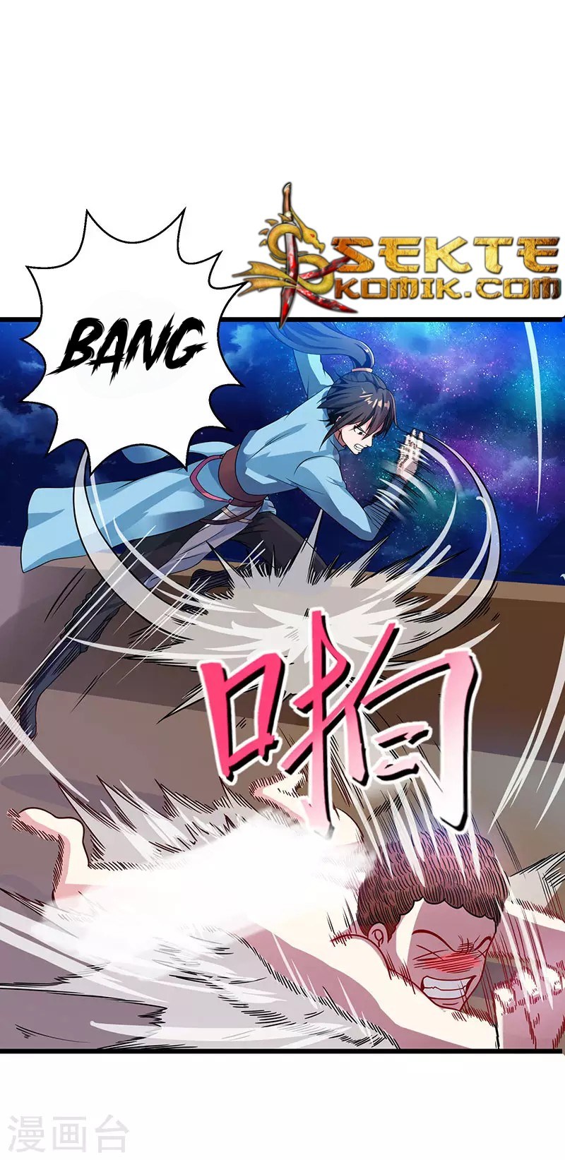Dushi Xiaoyao Chapter 28 Gambar 4