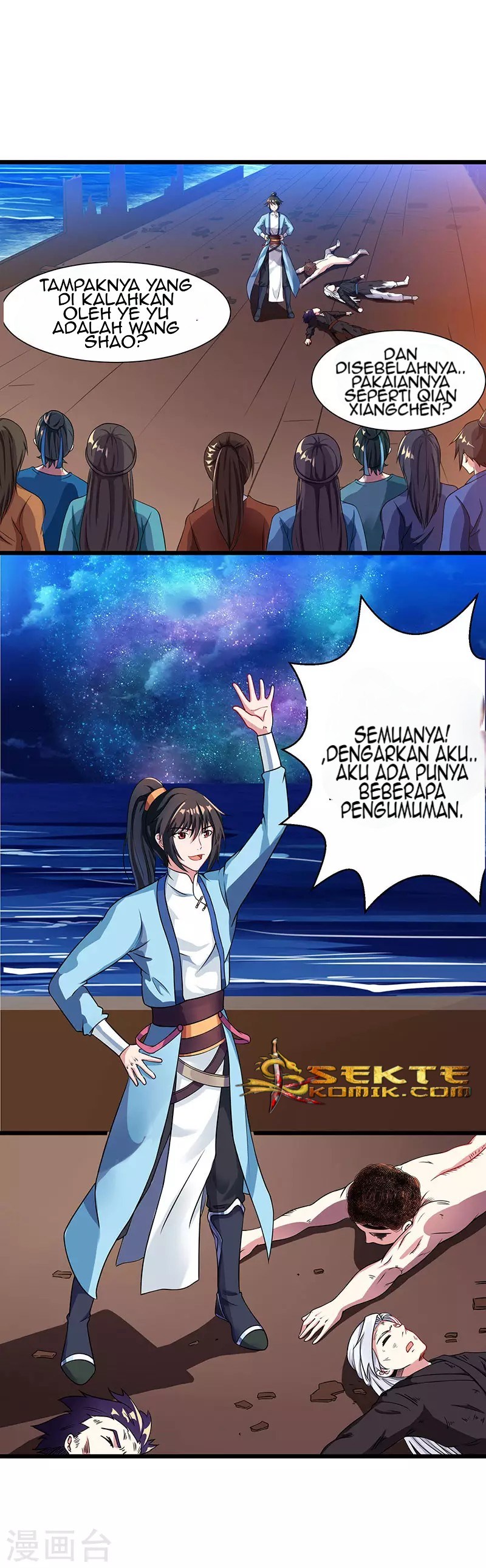 Dushi Xiaoyao Chapter 28 Gambar 5