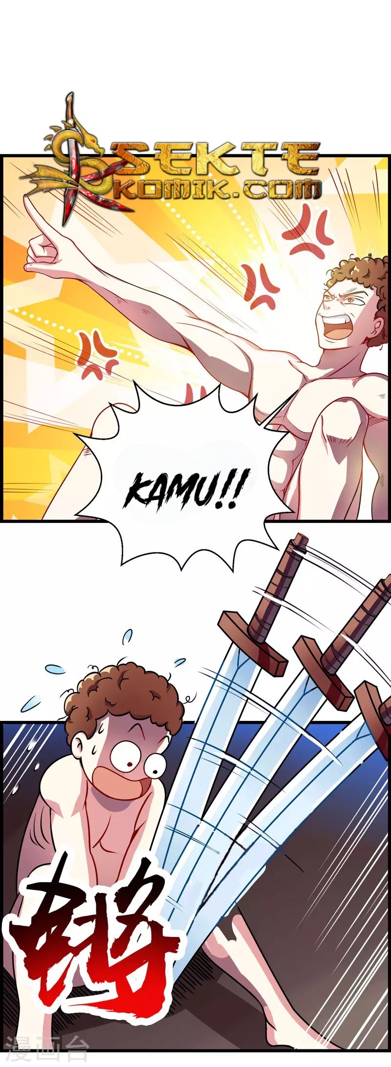 Dushi Xiaoyao Chapter 28 Gambar 13