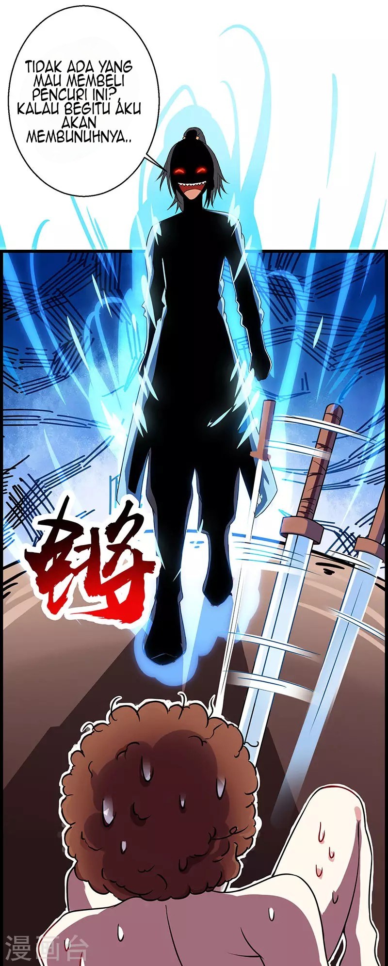 Dushi Xiaoyao Chapter 28 Gambar 14