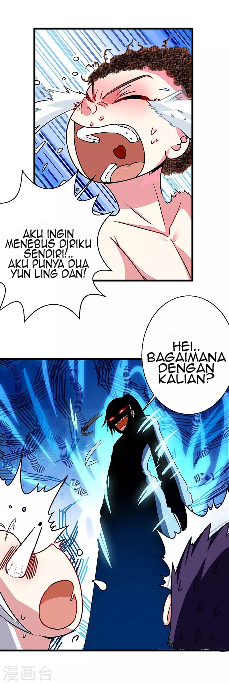 Dushi Xiaoyao Chapter 28 Gambar 15