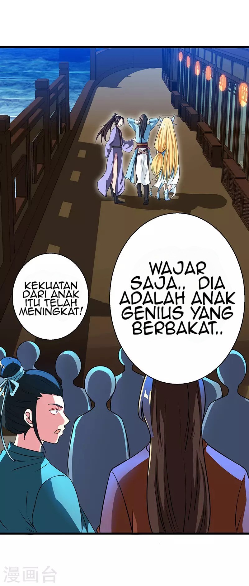 Dushi Xiaoyao Chapter 28 Gambar 19
