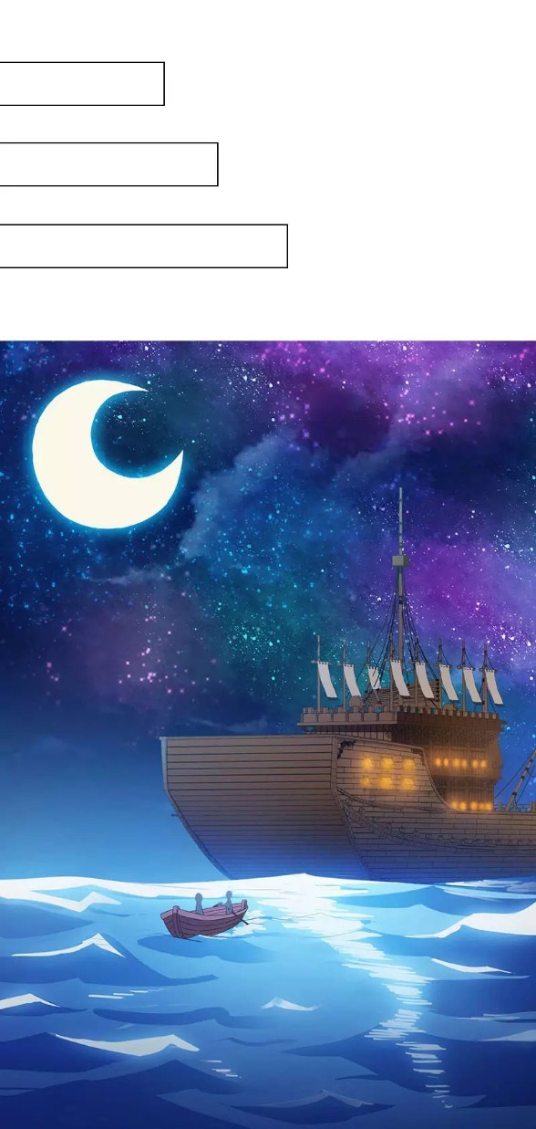 Dushi Xiaoyao Chapter 28 Gambar 20