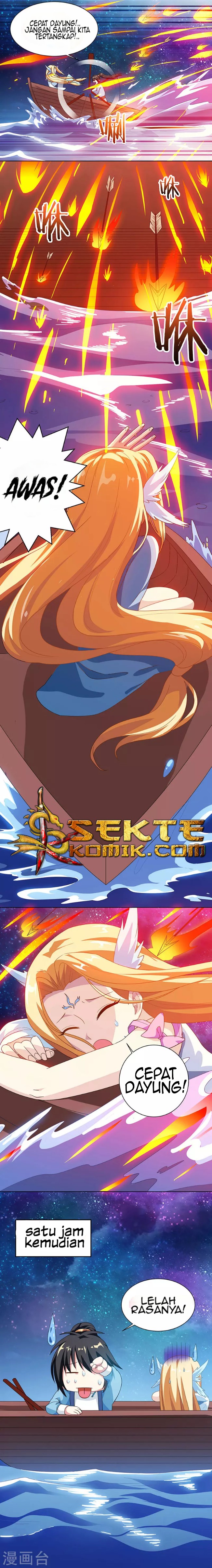 Dushi Xiaoyao Chapter 29 Gambar 2