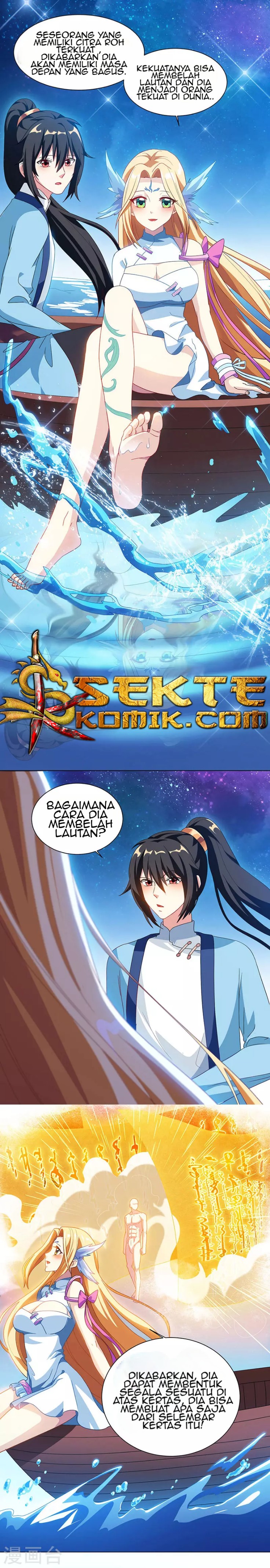 Dushi Xiaoyao Chapter 29 Gambar 5