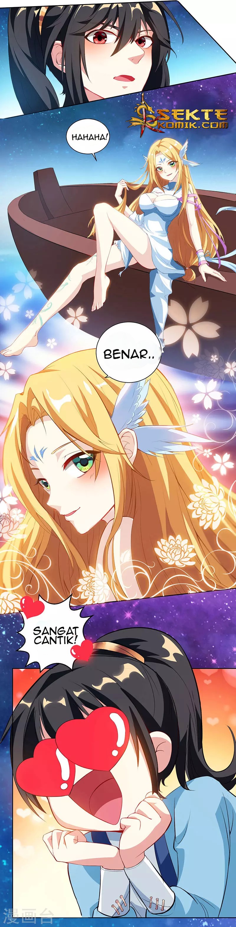 Dushi Xiaoyao Chapter 29 Gambar 7