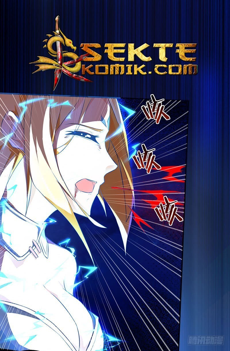 Dushi Xiaoyao Chapter 39 Gambar 2