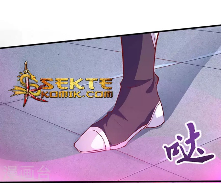 Dushi Xiaoyao Chapter 44 Gambar 2