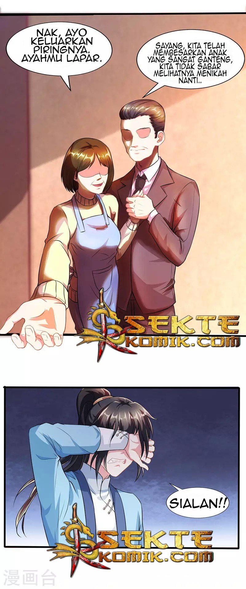 Dushi Xiaoyao Chapter 44 Gambar 11