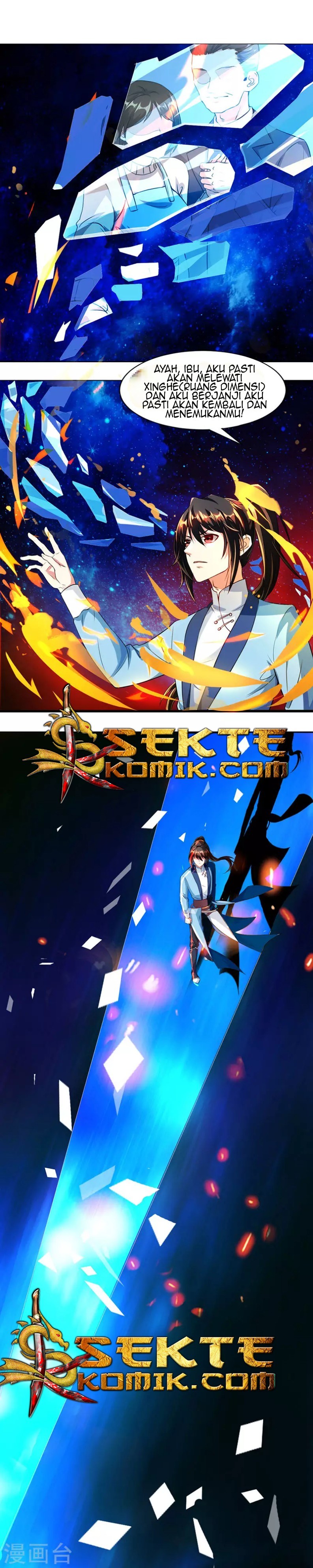 Dushi Xiaoyao Chapter 44 Gambar 13