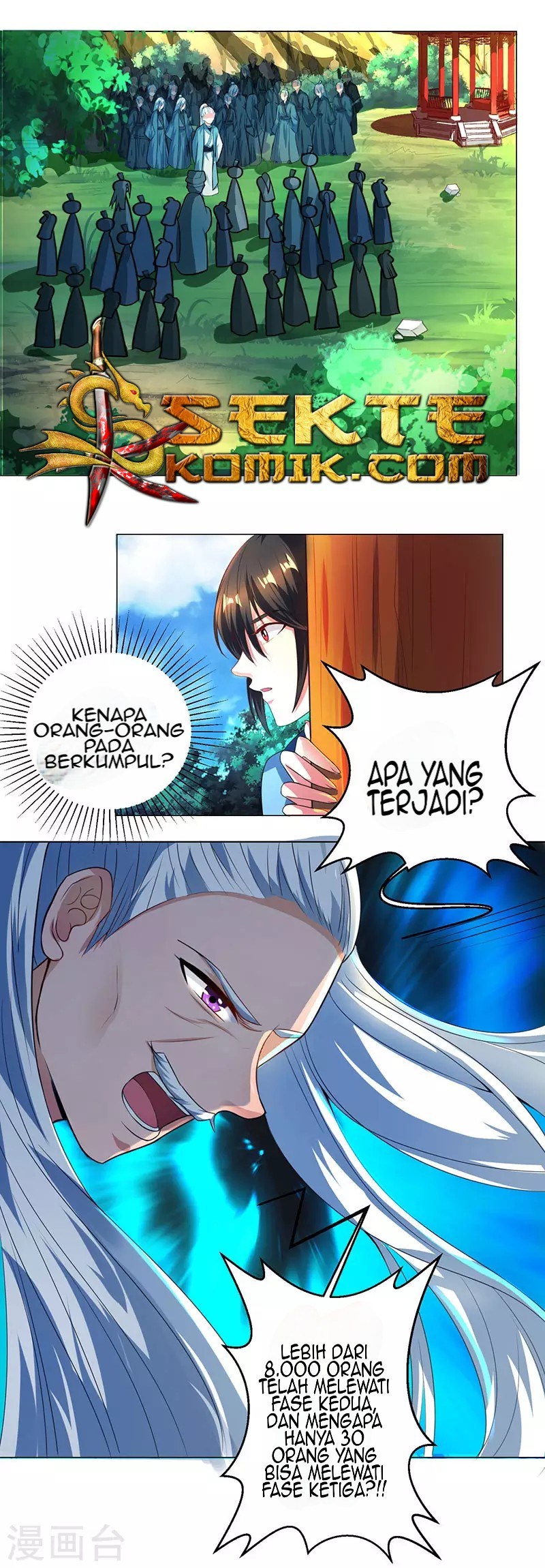Dushi Xiaoyao Chapter 46 Gambar 15