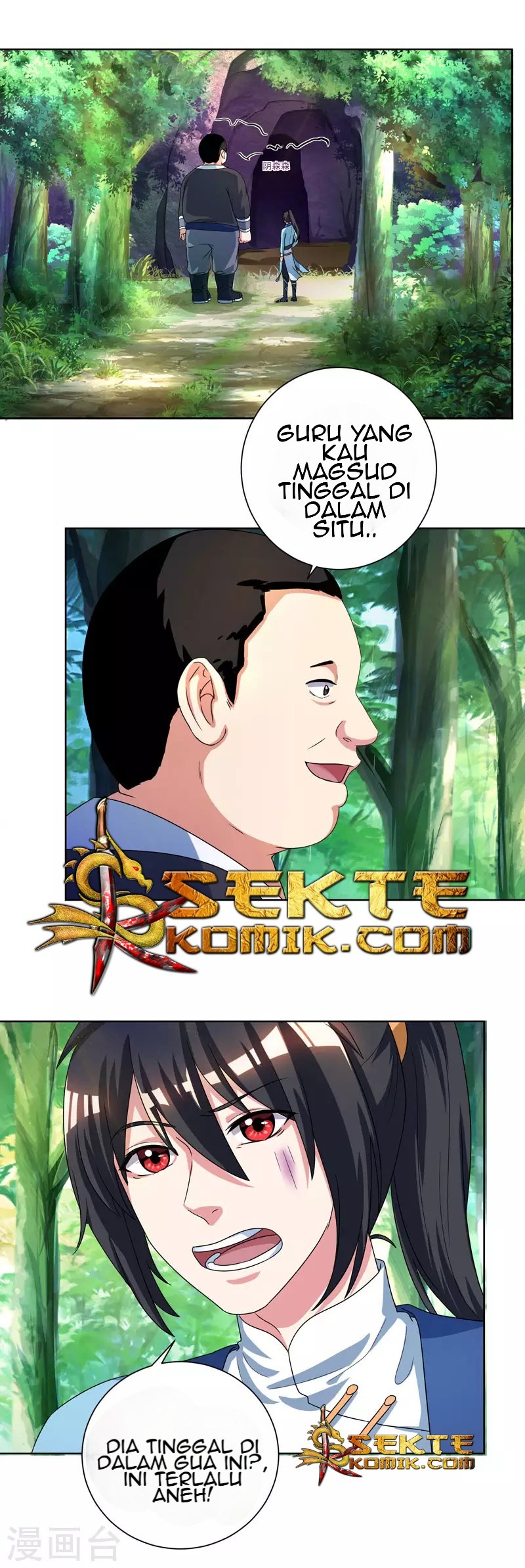 Dushi Xiaoyao Chapter 50 Gambar 2