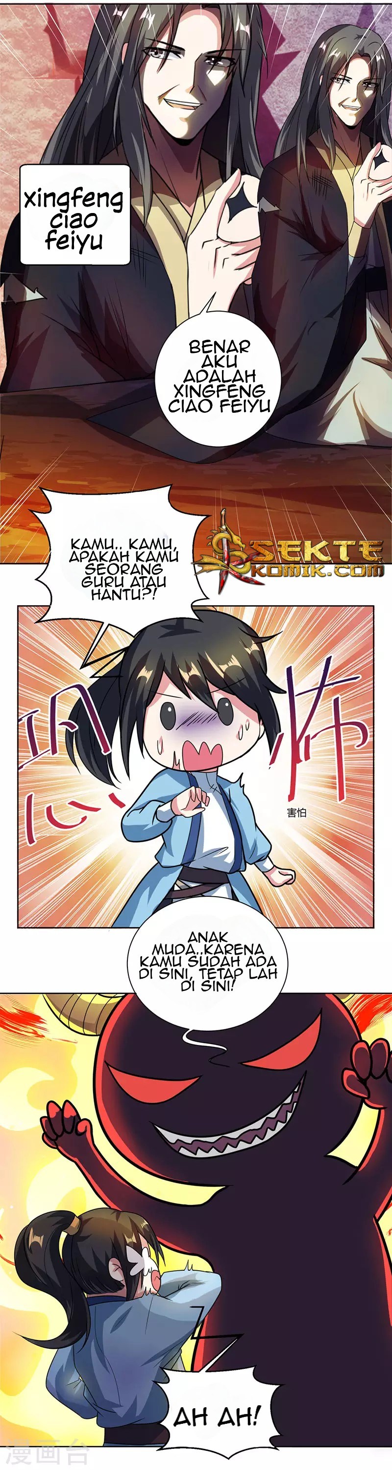Dushi Xiaoyao Chapter 50 Gambar 13