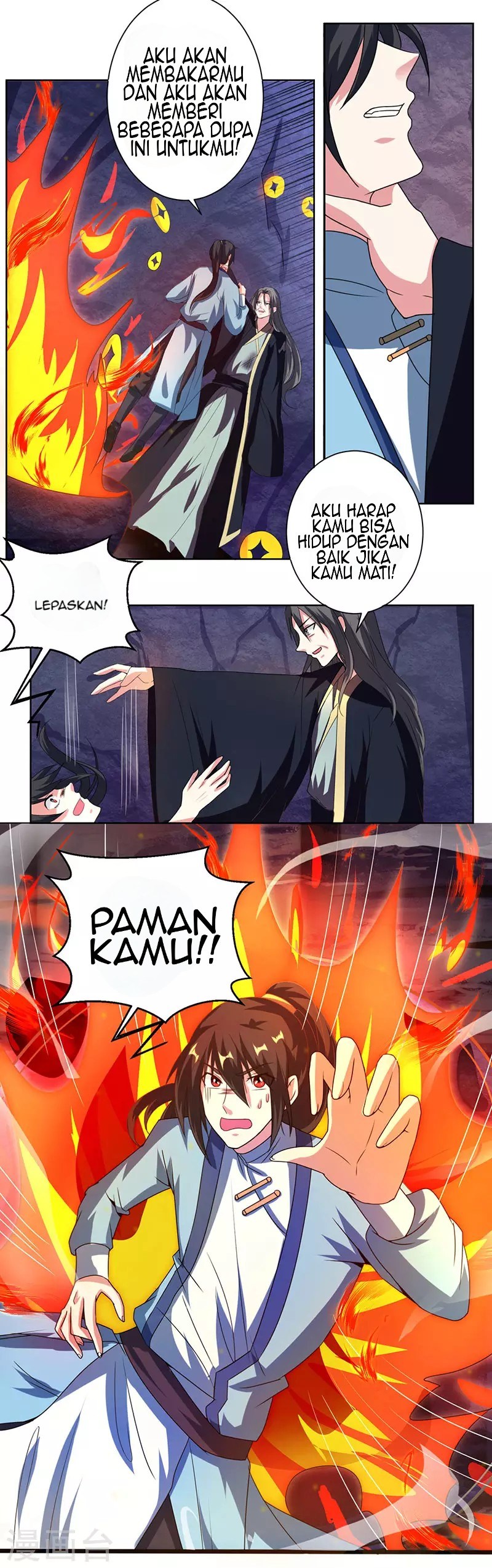 Dushi Xiaoyao Chapter 50 Gambar 14