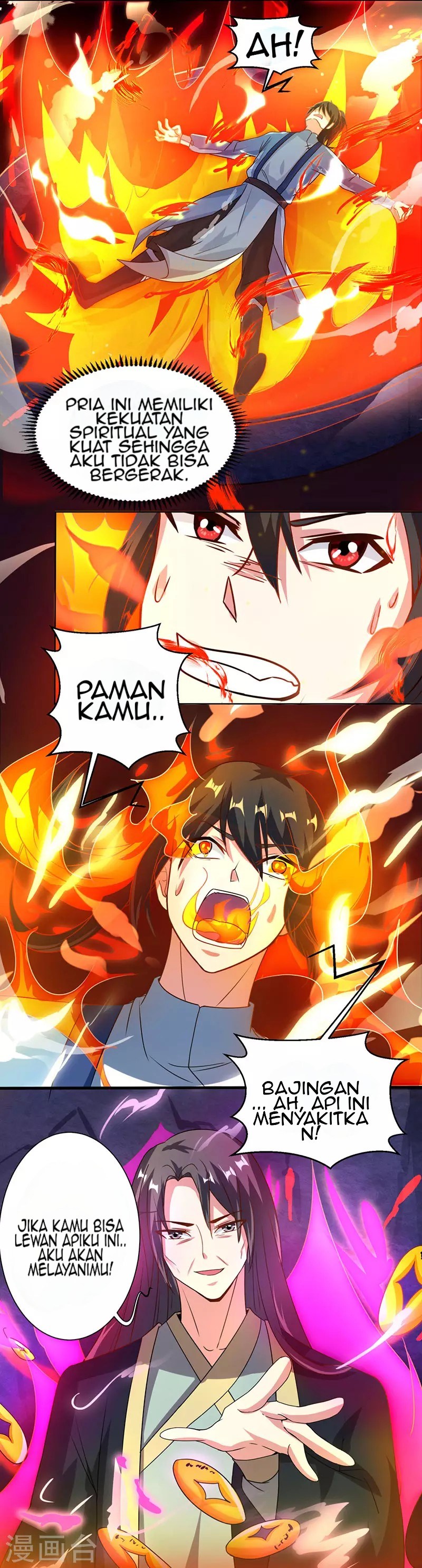 Dushi Xiaoyao Chapter 50 Gambar 16