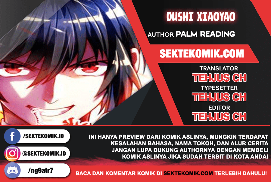 Dushi Xiaoyao Chapter 51 Gambar 1