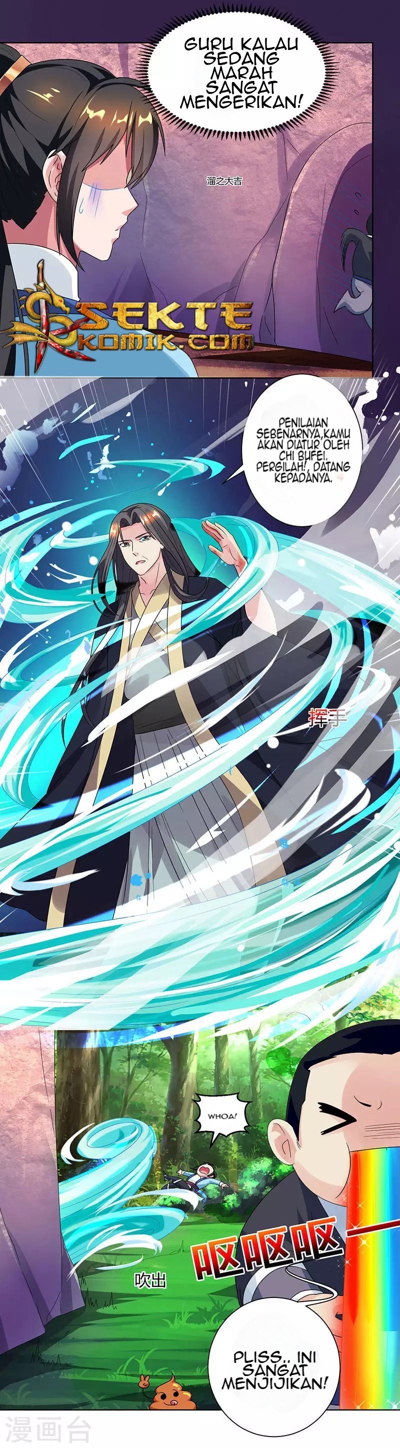 Dushi Xiaoyao Chapter 51 Gambar 24