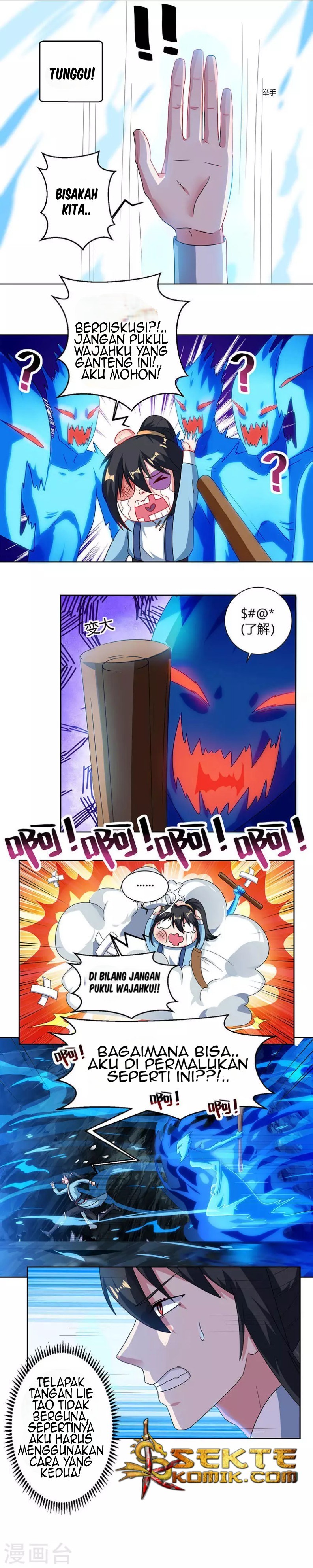 Dushi Xiaoyao Chapter 58 Gambar 15