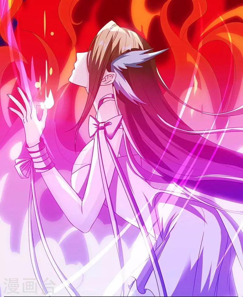 Dushi Xiaoyao Chapter 58 Gambar 19