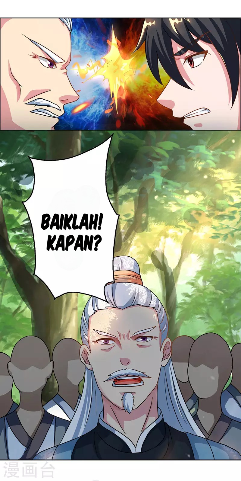 Dushi Xiaoyao Chapter 62 Gambar 4
