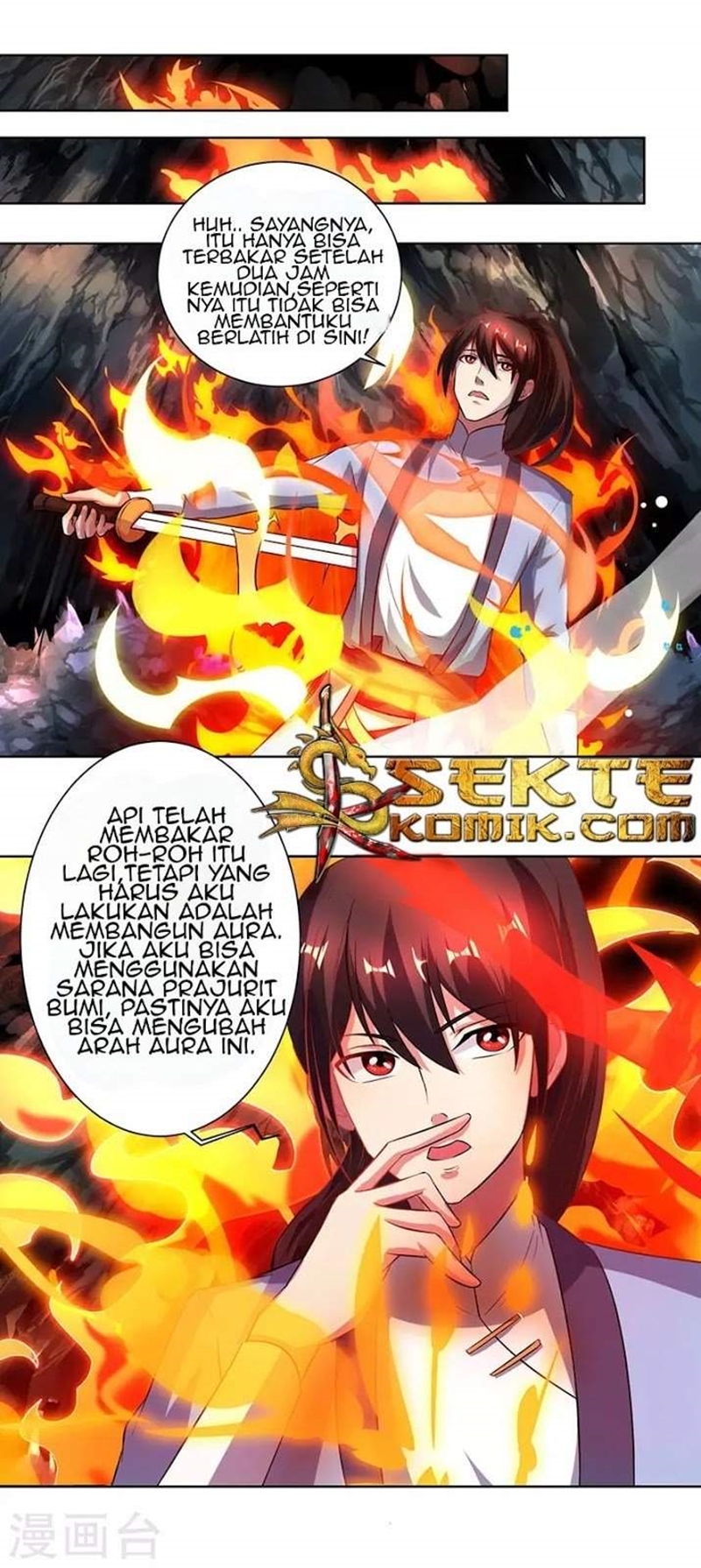 Dushi Xiaoyao Chapter 63 Gambar 2
