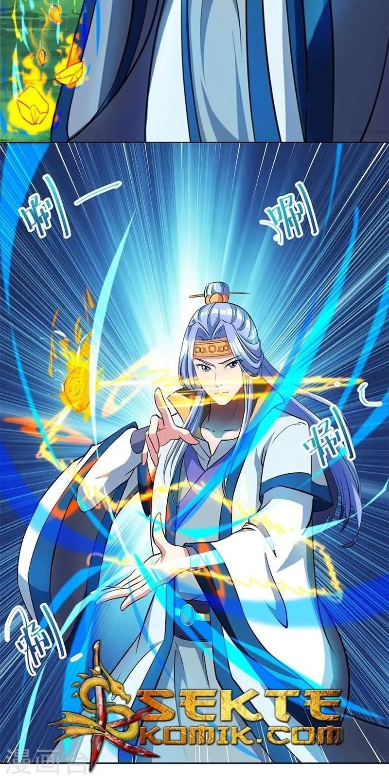 Dushi Xiaoyao Chapter 63 Gambar 10