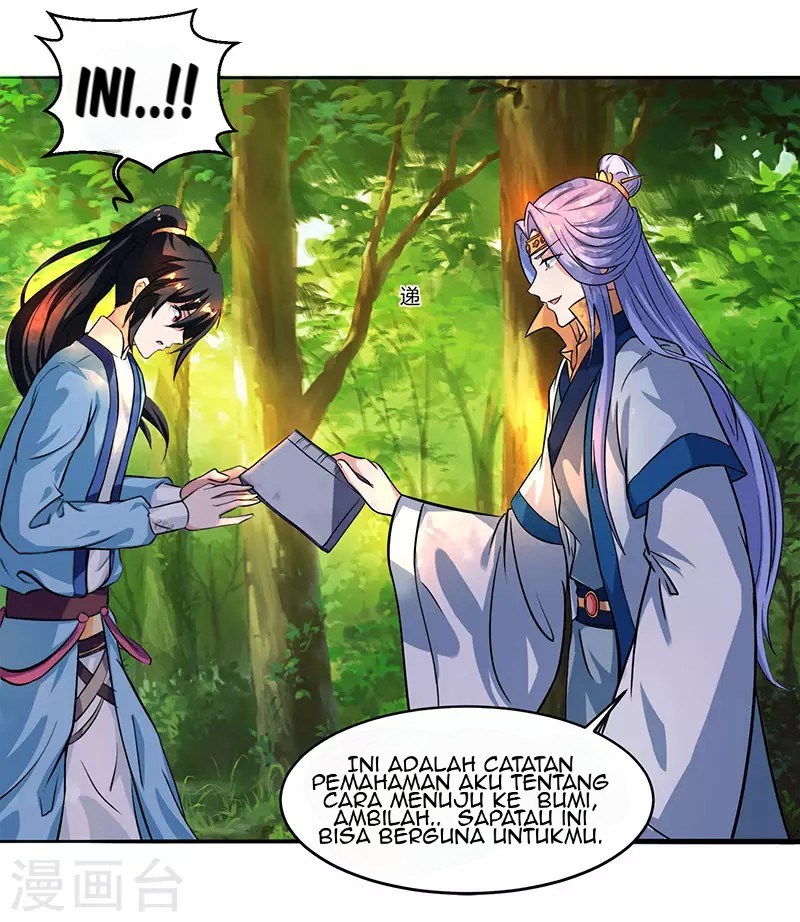 Dushi Xiaoyao Chapter 64 Gambar 4