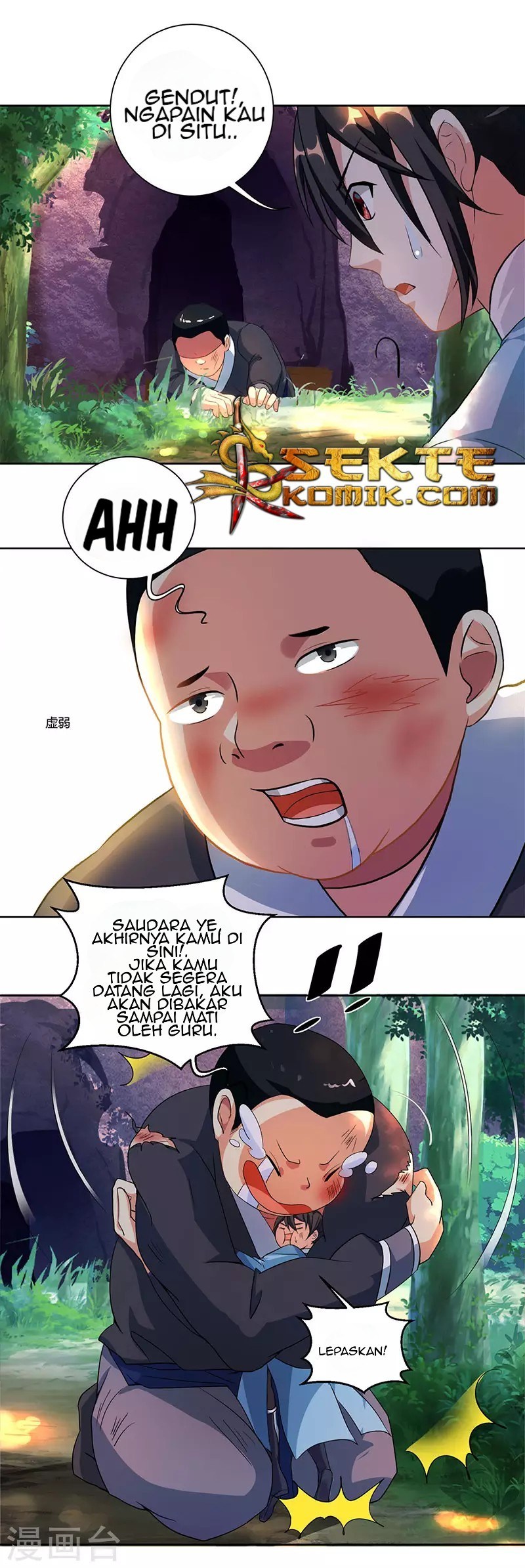 Dushi Xiaoyao Chapter 66 Gambar 2
