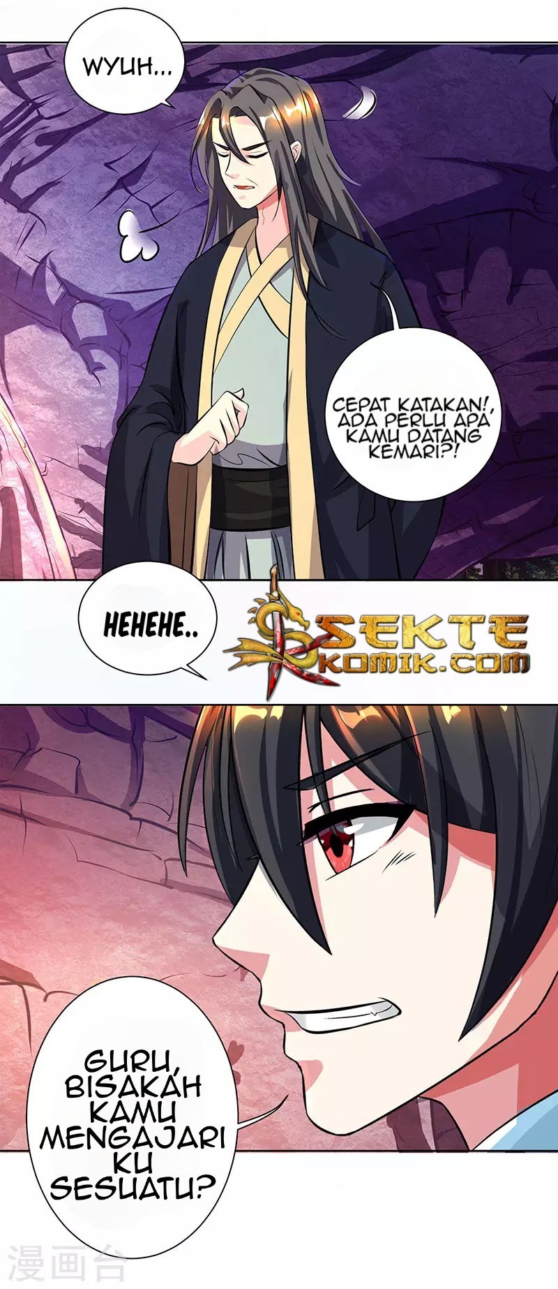 Dushi Xiaoyao Chapter 66 Gambar 11